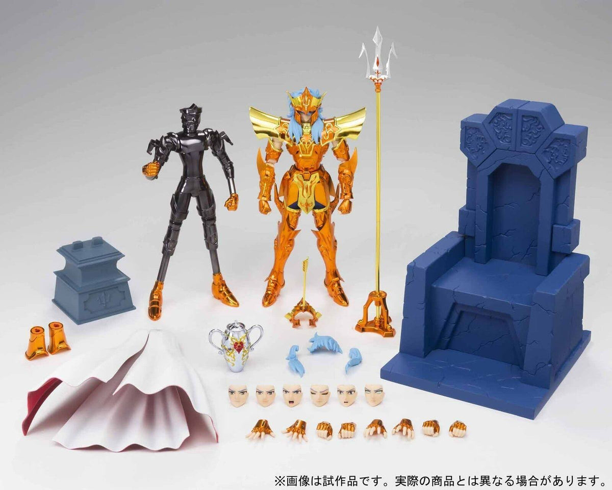 Emperor Poseidon Imperial Sloan Set Q2460