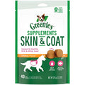Dog Skin & Coat Supplements Soft Chews 40 Count R6998