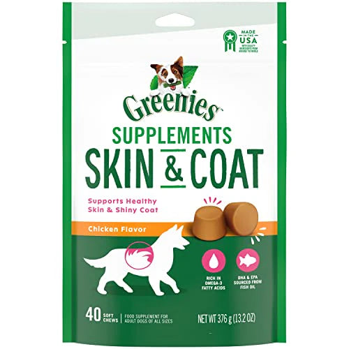 Dog Skin & Coat Supplements Soft Chews 40 Count R6998