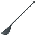 84.6" Aluminium Black Paddle A1532