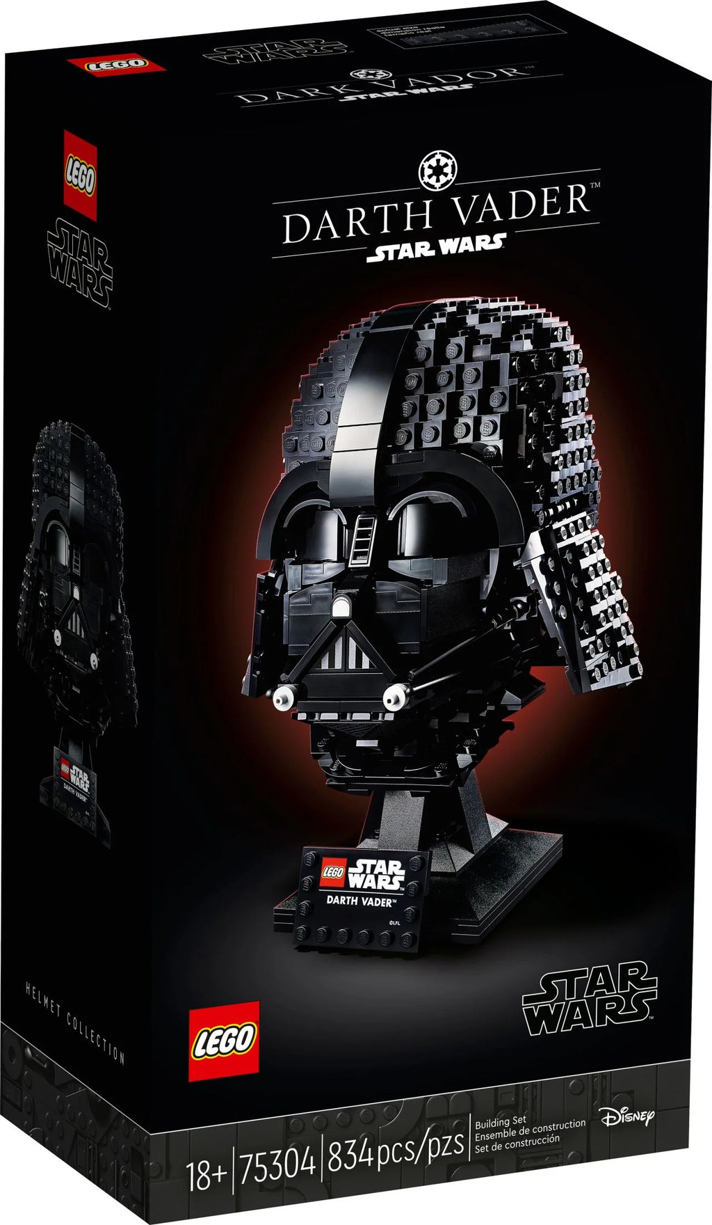 Star Wars Darth Vader Helmet Set N743