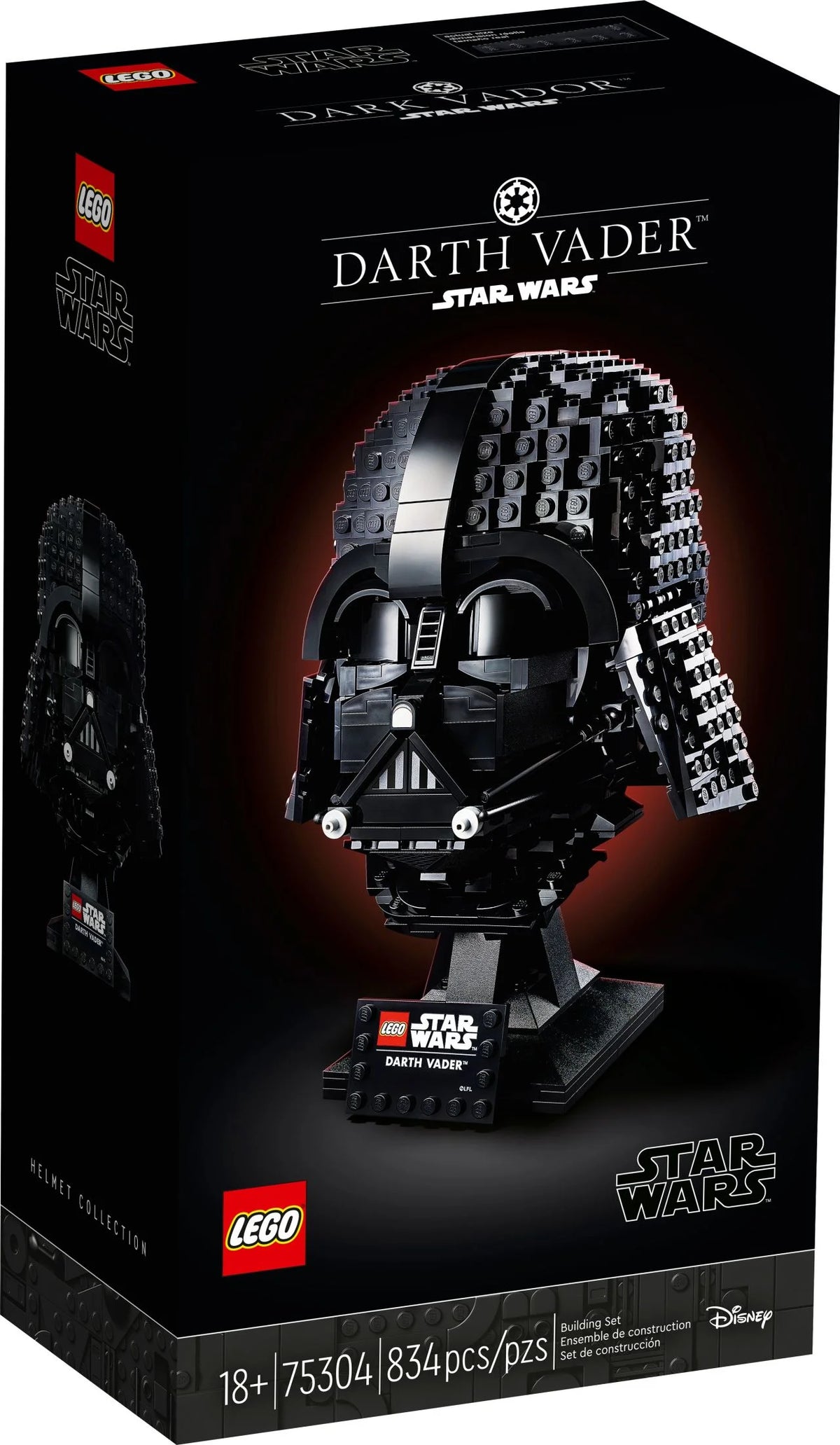 Star Wars Darth Vader Helmet Set N743