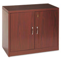 Mahogany Storage Cabinet with Doors G43719