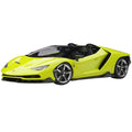 Diecast Car T38660