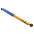 Rear Shock Absorber Q35244