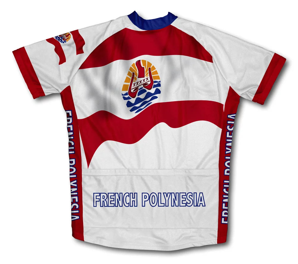 Short Sleeve Cycling Jersey Size XS P488899
