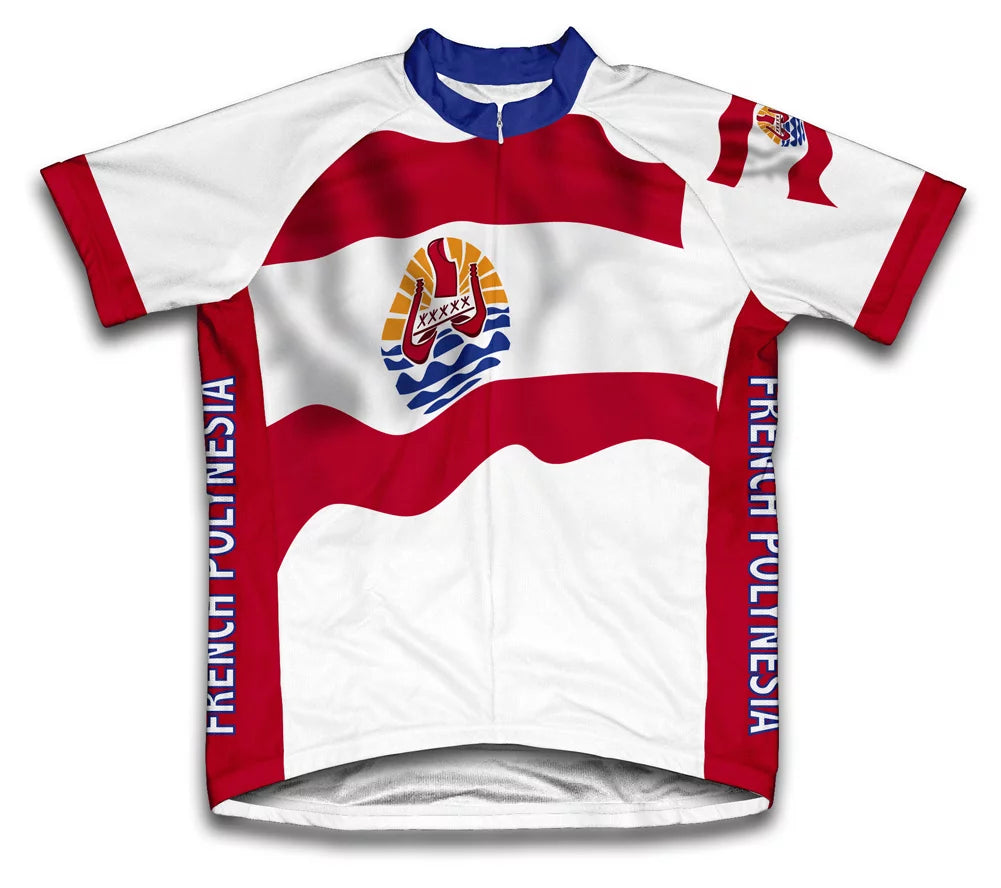 Short Sleeve Cycling Jersey Size XS P488899