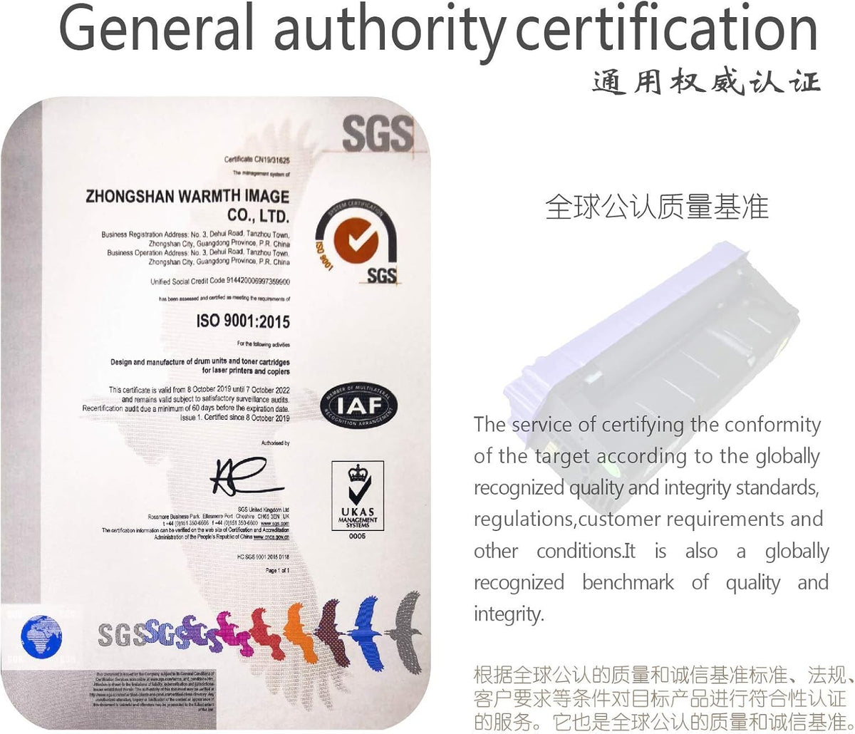4 Pack Compatible Toner Cartridge R110225