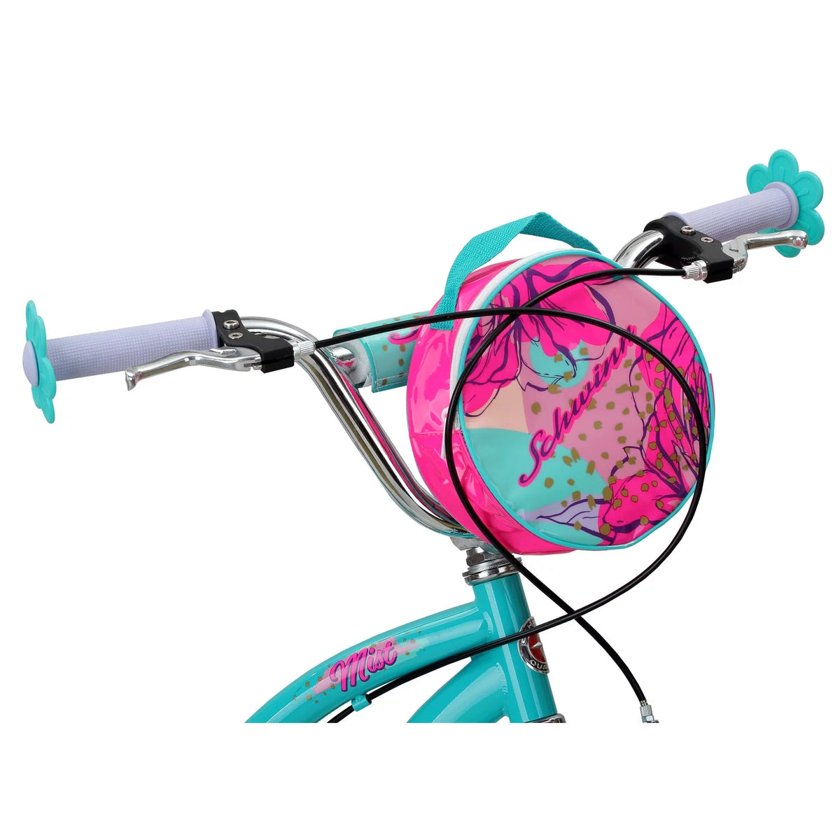 20-Inch Single Speed Kids Bike C60539