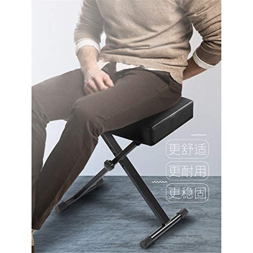 4 Levels Height Adjustable Piano Bench M27305
