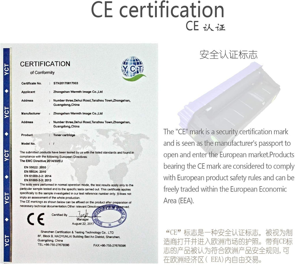 4 Pack Compatible Toner Cartridge R110225